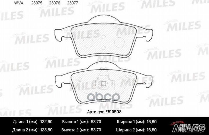 Колодки тормозные задние (Смесь ceramic) volvo