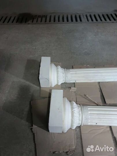 Полуколонны