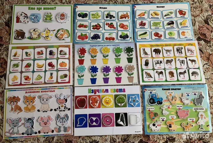 Игры на липучках