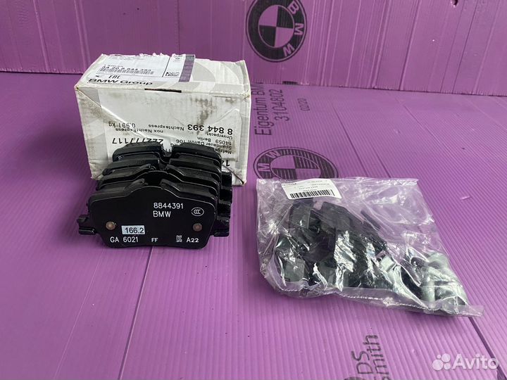 Задние тормозные колодки BMW оригинал 34208844393