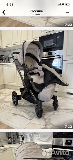 Прогулочная коляска