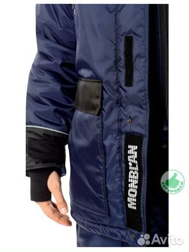 Зимний костюм мужской люкс monblan