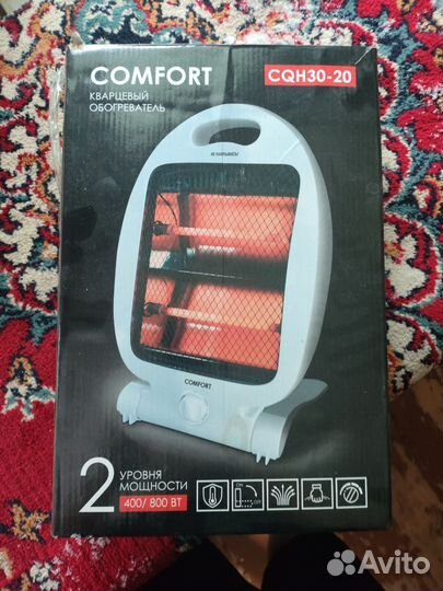 Кварцевый обогреватель