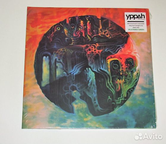 Bonobo, Yppah винил