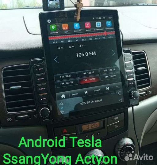 SsangYong Actyon 2010-2013 магнитола Android Tesla