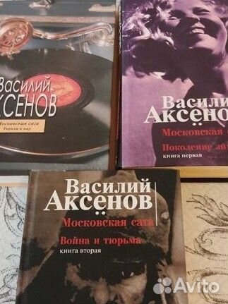 Книги для чтения