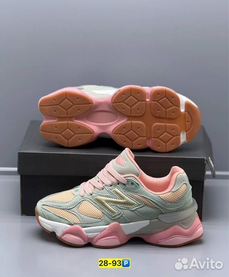 Кроссовки New Balance 9060 Joe (Арт.43026)