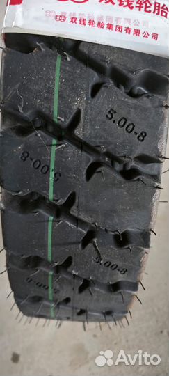 Шина 5,00-8NHS DH-901 PR10 double coin