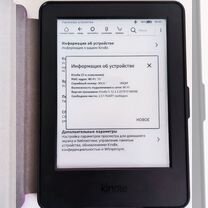 Электронная книга Amazon kindle 6 в хорошем сост