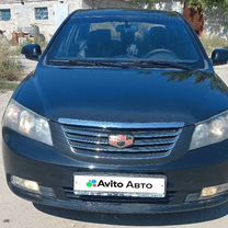 Geely Emgrand EC7 1.8 CVT, 2013, 93 000 км, с пробегом, цена 420 000 руб.