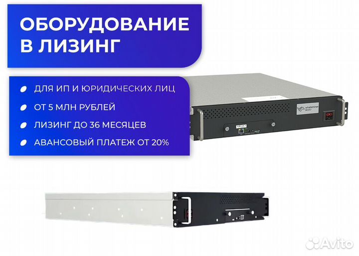 Asic Whatsminer M63S 368Th/ 374TH/ 390TH