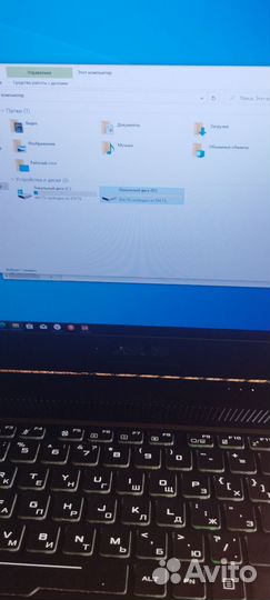 Asus tuf gaming fx705d