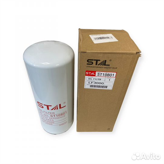 Фильтр масляный Cummins, International, Kenworth