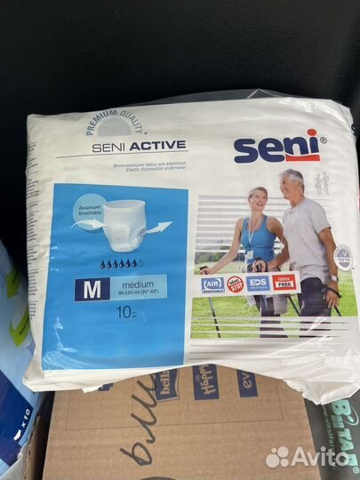 Памперсы для взрослых размер m по 10шт