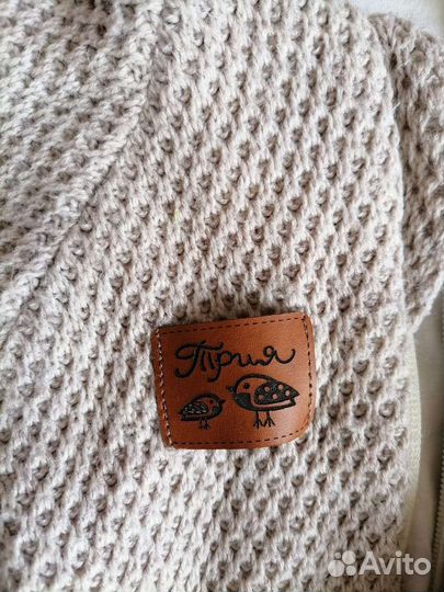 Вязаный костюмчик (комбинезон)