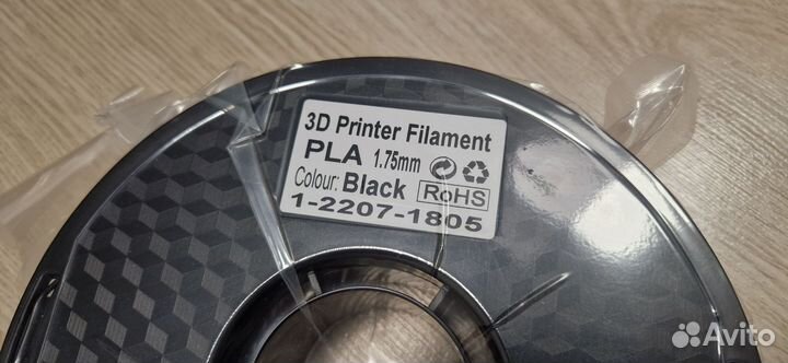PLA пластик филамент нит для 3D печати