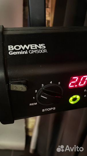 Готовая фотостудия