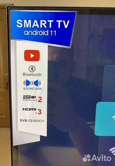 Телевизор smart tv 45 дюймов