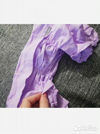 Новые вещи для собаки