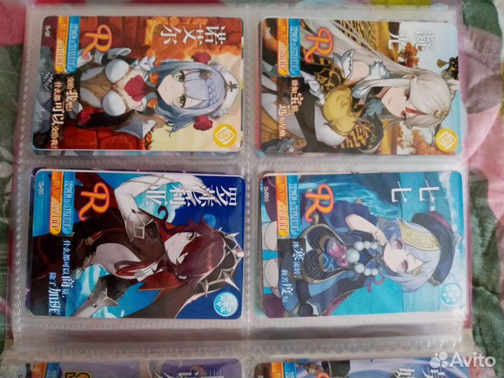 Genshin impact R карты