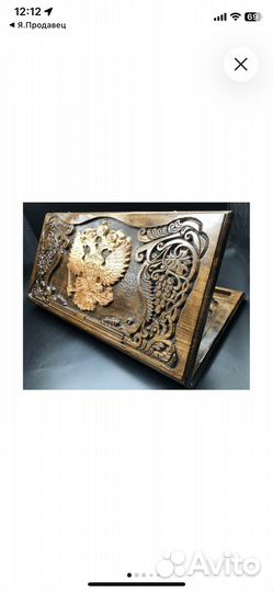 Герб Армении, резные 60/60 см