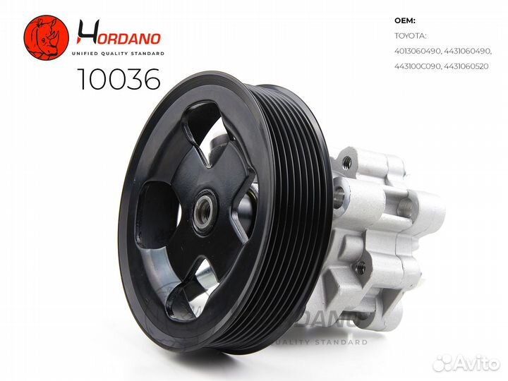 Насос гур lexus LX land cruiser 200 10036 Hordano