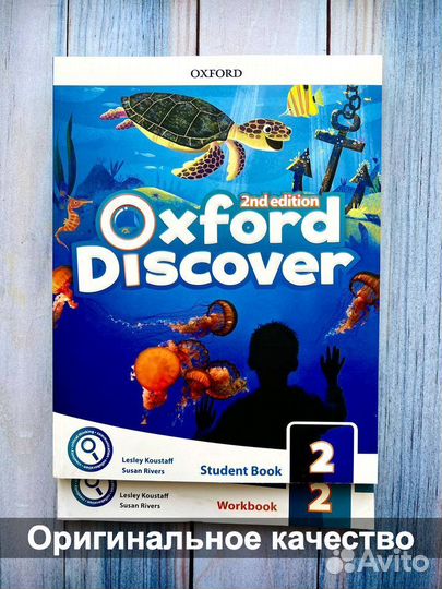 Oxford Discover 2