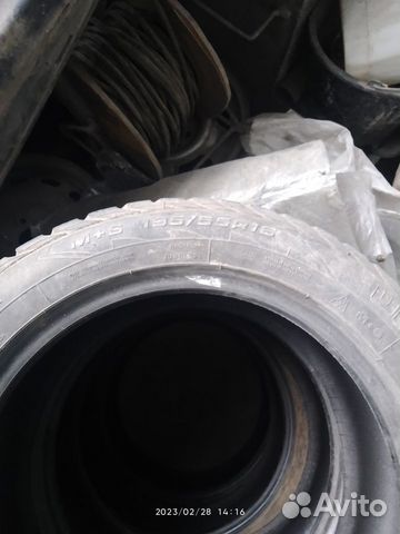 Goodyear UltraGrip Extreme 195/55 R16 19B