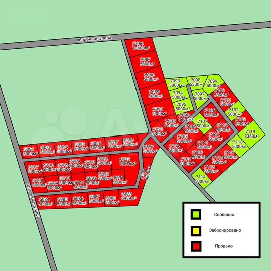 Участок 83,6 сот. (промназначения)