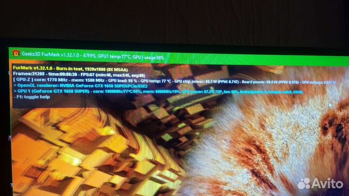 Msi gtx 1650 super ventus XS