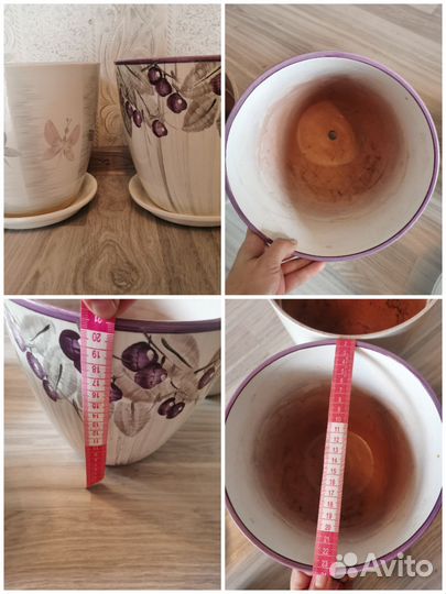 Горшок керамический