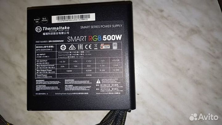 Блок питания Thermaltake Smart RGB 500W