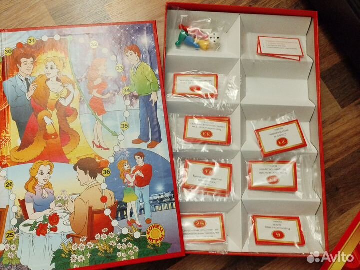 Детские настольные игры новые