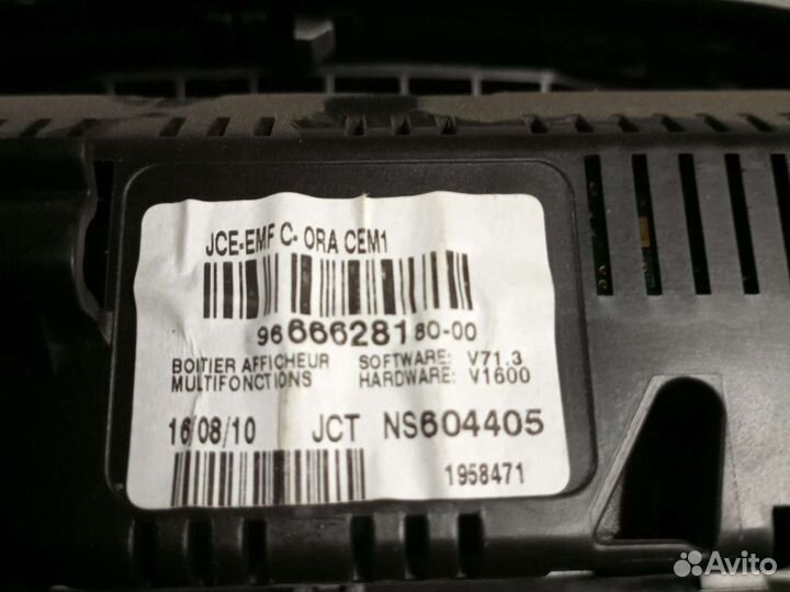 Дисплей информационный Peugeot 207