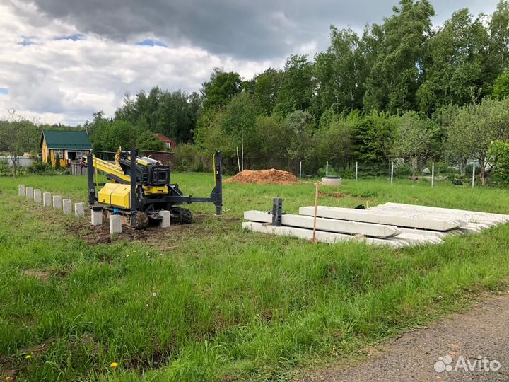 Железобетонные сваи. Фундамент жб под ключ. Арт. 6