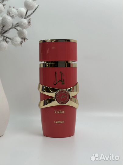 Yara Candy, Lattafa Perfumes - женский аромат