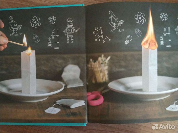 Книга для детей 
