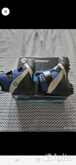 Лыжные ботинки