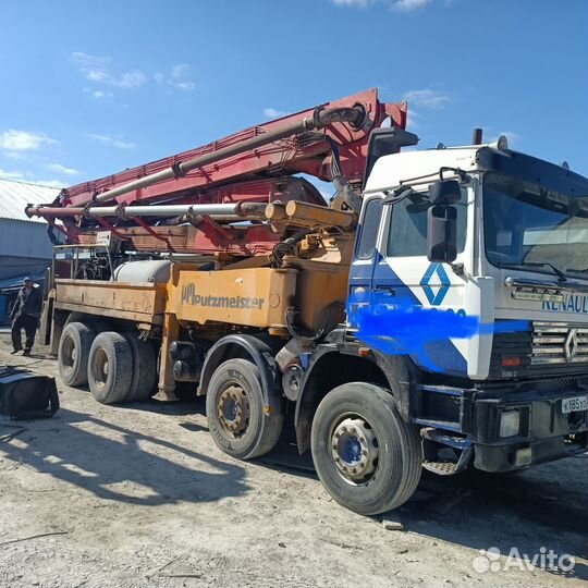 Водитель категории с