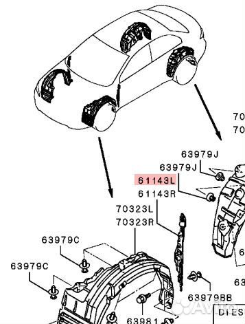 Пыльник крыла левый Mitsubishi Lancer X