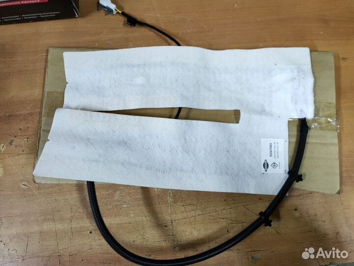 Подогрев Ниссан Икс Трэил T32 876354CM0A