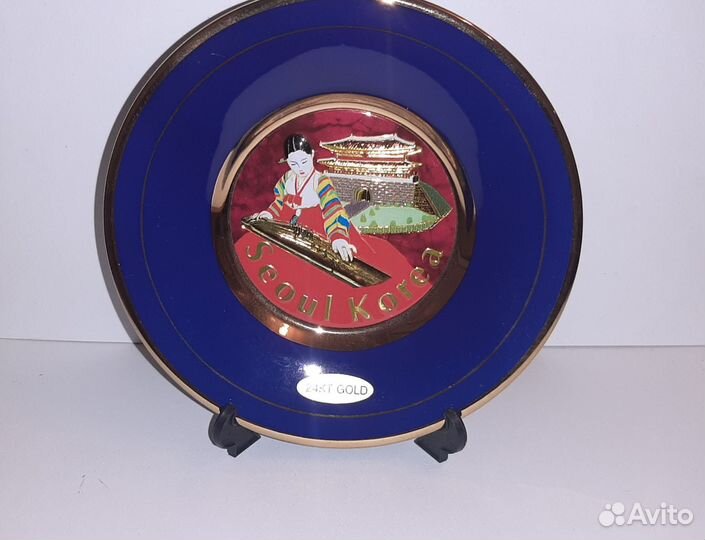 Тарелка Корея с подставкой