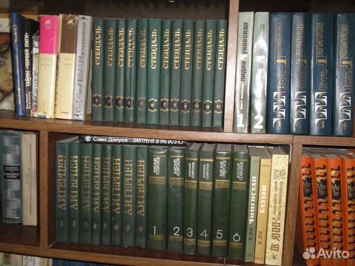 Домашняя библиотека