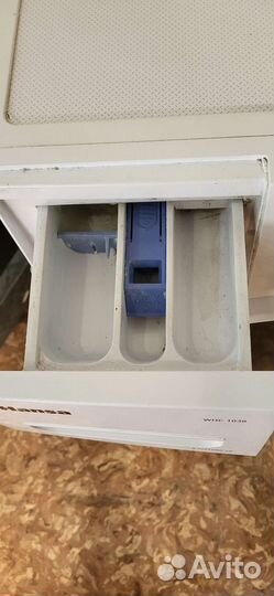 Стиральная машина бу