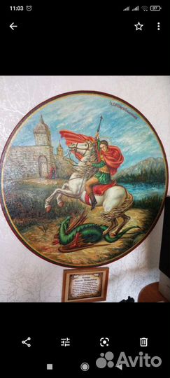 Живопись картина 