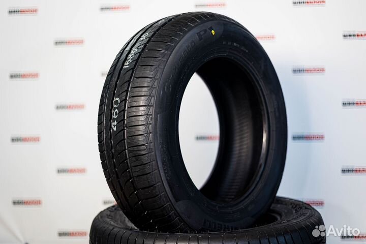 Pirelli Cinturato P1 Verde 185/65 R15 88H