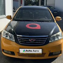 Geely Emgrand EC7 1.8 MT, 2012, 123 977 км, с пробегом, цена 219 000 руб.