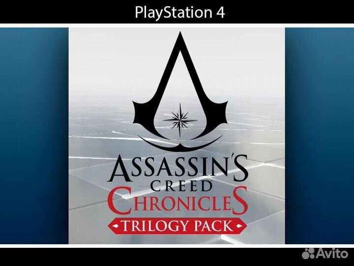 Assassin’s Creed Chronicles Trilogy Pack Assassin'