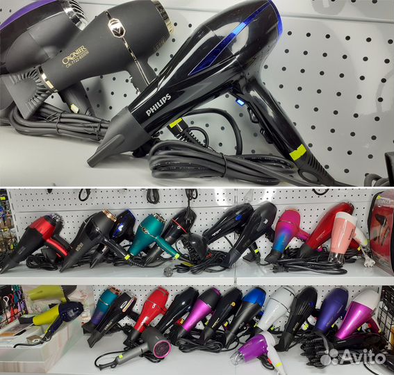 Фены для волос Новые Гарантия Профессиональные
