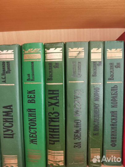 Серия издательства эксмо